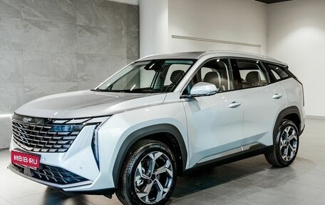 Geely Atlas, 2025 год, 3 917 190 рублей, 1 фотография