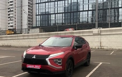 Mitsubishi Eclipse Cross, 2021 год, 2 400 000 рублей, 1 фотография