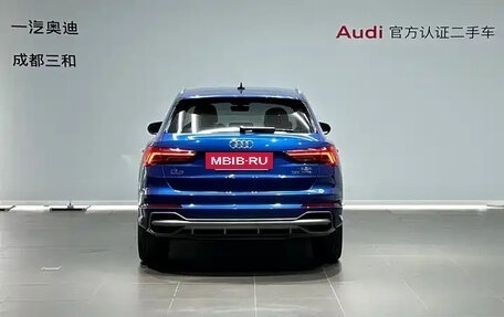Audi Q3, 2021 год, 1 950 000 рублей, 5 фотография