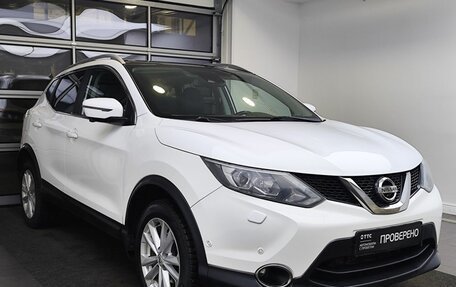 Nissan Qashqai, 2018 год, 1 739 000 рублей, 3 фотография