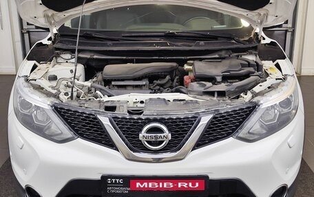 Nissan Qashqai, 2018 год, 1 739 000 рублей, 11 фотография