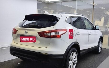 Nissan Qashqai, 2018 год, 1 739 000 рублей, 6 фотография