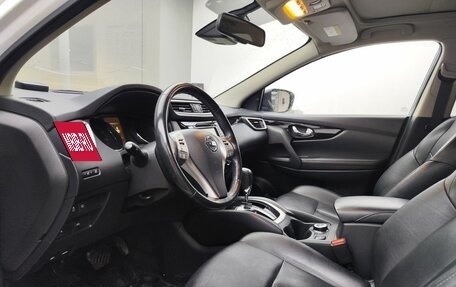 Nissan Qashqai, 2018 год, 1 739 000 рублей, 20 фотография