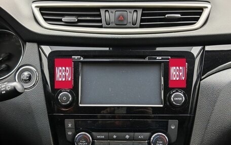 Nissan Qashqai, 2018 год, 1 739 000 рублей, 18 фотография