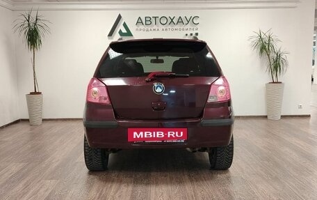 Geely MK Cross I, 2014 год, 358 000 рублей, 5 фотография