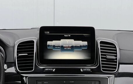 Mercedes-Benz GLS, 2017 год, 4 400 000 рублей, 9 фотография