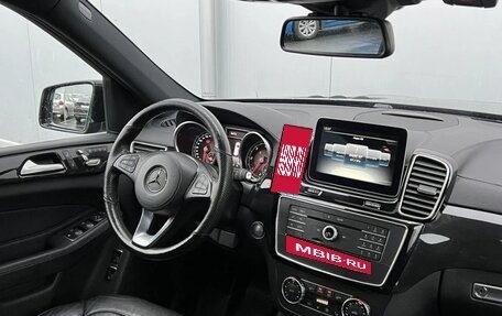 Mercedes-Benz GLS, 2017 год, 4 400 000 рублей, 14 фотография