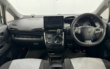 Toyota Wish II, 2013 год, 1 500 000 рублей, 13 фотография