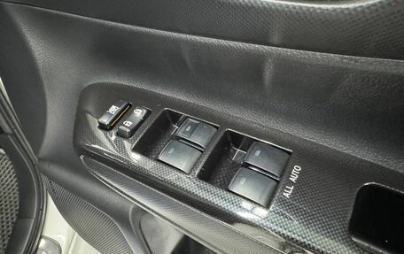 Toyota Wish II, 2013 год, 1 500 000 рублей, 15 фотография