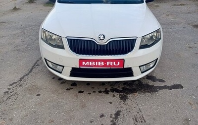 Skoda Octavia, 2014 год, 1 270 000 рублей, 1 фотография