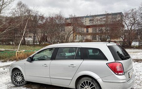 Opel Astra H, 2012 год, 550 000 рублей, 7 фотография
