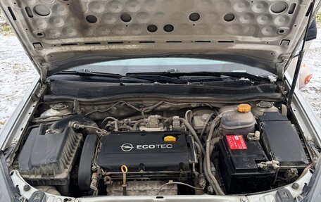 Opel Astra H, 2012 год, 550 000 рублей, 9 фотография