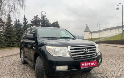 Toyota Land Cruiser 200, 2011 год, 2 750 000 рублей, 1 фотография