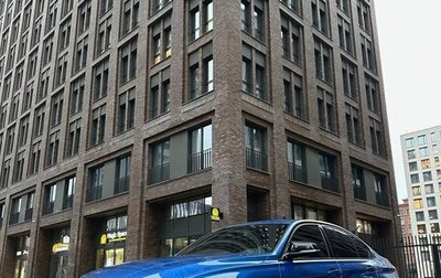 BMW 3 серия, 2012 год, 2 950 000 рублей, 1 фотография