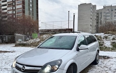 Opel Astra H, 2012 год, 550 000 рублей, 1 фотография
