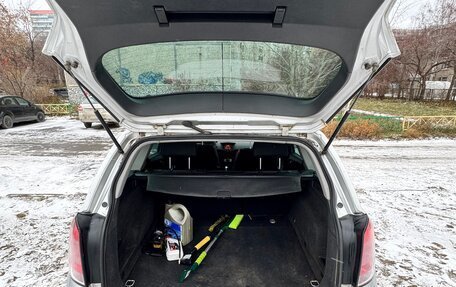 Opel Astra H, 2012 год, 550 000 рублей, 17 фотография