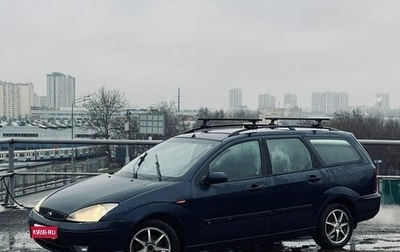 Ford Focus IV, 2002 год, 179 000 рублей, 1 фотография