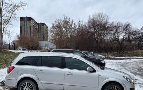 Opel Astra H, 2012 год, 550 000 рублей, 20 фотография