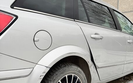 Opel Astra H, 2012 год, 550 000 рублей, 22 фотография