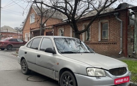 Hyundai Accent II, 2005 год, 205 000 рублей, 1 фотография