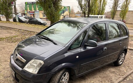 Opel Meriva, 2007 год, 380 000 рублей, 2 фотография