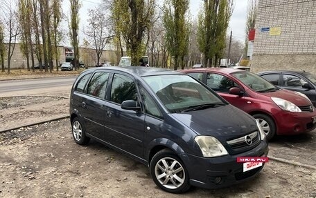 Opel Meriva, 2007 год, 380 000 рублей, 3 фотография