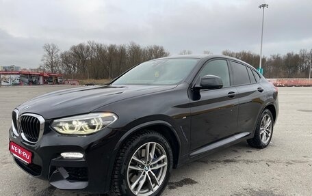 BMW X4, 2018 год, 3 950 000 рублей, 1 фотография