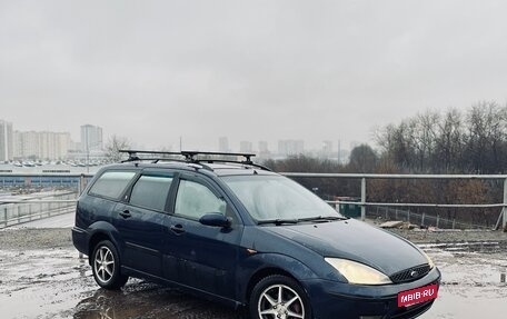Ford Focus IV, 2002 год, 179 000 рублей, 2 фотография