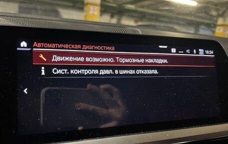 BMW 3 серия, 2020 год, 4 100 000 рублей, 10 фотография