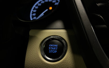 Toyota Camry, 2022 год, 3 250 000 рублей, 27 фотография