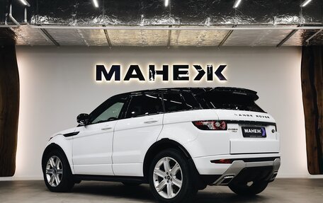 Land Rover Range Rover Evoque I, 2013 год, 2 200 000 рублей, 4 фотография