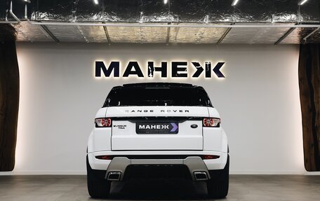 Land Rover Range Rover Evoque I, 2013 год, 2 200 000 рублей, 5 фотография