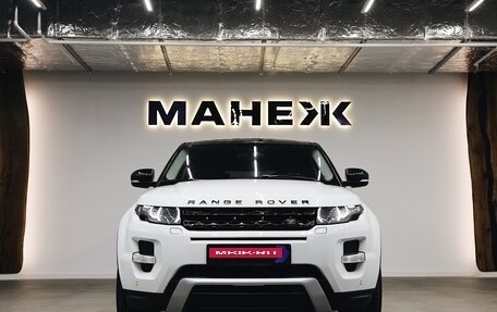 Land Rover Range Rover Evoque I, 2013 год, 2 200 000 рублей, 2 фотография