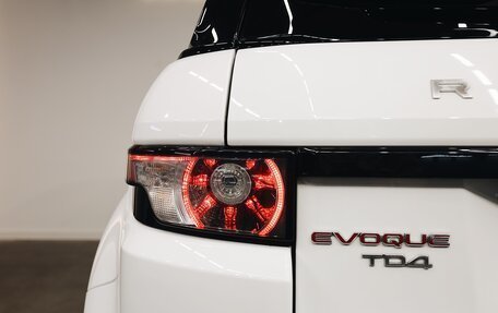 Land Rover Range Rover Evoque I, 2013 год, 2 200 000 рублей, 21 фотография