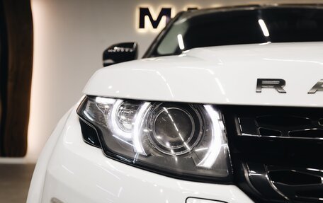 Land Rover Range Rover Evoque I, 2013 год, 2 200 000 рублей, 23 фотография