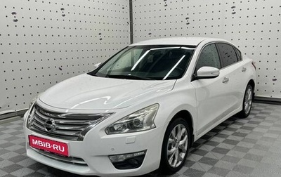Nissan Teana, 2014 год, 1 225 000 рублей, 1 фотография