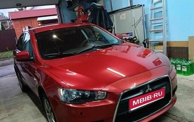 Mitsubishi Lancer IX, 2014 год, 800 000 рублей, 1 фотография