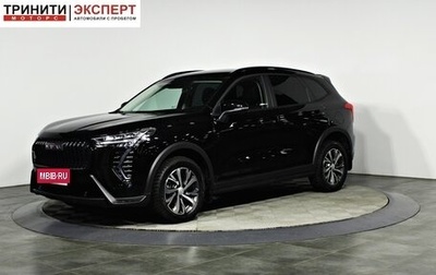 Haval Jolion, 2024 год, 2 297 000 рублей, 1 фотография