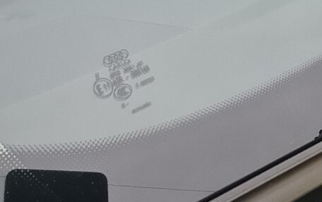 Audi Q5, 2011 год, 1 550 000 рублей, 26 фотография