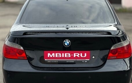 BMW 5 серия, 2005 год, 1 100 000 рублей, 3 фотография