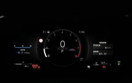 Lexus RX IV рестайлинг, 2025 год, 9 590 000 рублей, 15 фотография