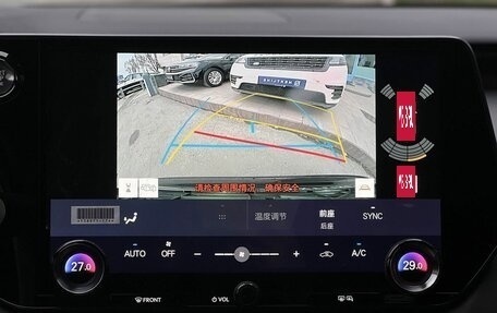 Lexus RX IV рестайлинг, 2025 год, 9 590 000 рублей, 18 фотография