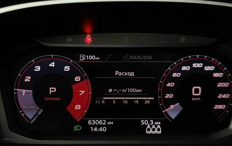 Audi Q3 Sportback, 2021 год, 4 100 000 рублей, 18 фотография