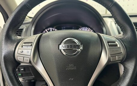 Nissan Teana, 2014 год, 1 225 000 рублей, 17 фотография