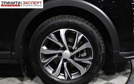 Haval Jolion, 2024 год, 2 297 000 рублей, 10 фотография