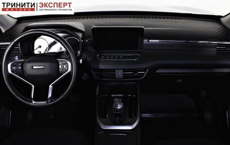 Haval Jolion, 2024 год, 2 297 000 рублей, 11 фотография