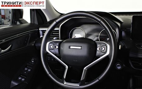 Haval Jolion, 2024 год, 2 297 000 рублей, 13 фотография