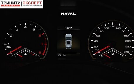 Haval Jolion, 2024 год, 2 297 000 рублей, 15 фотография