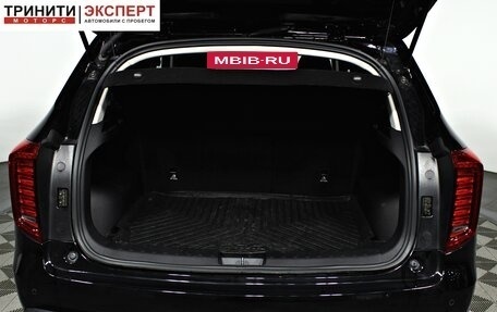 Haval Jolion, 2024 год, 2 297 000 рублей, 16 фотография