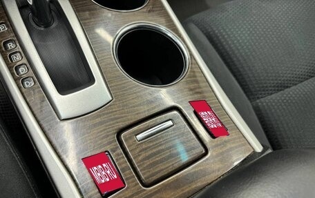 Nissan Teana, 2014 год, 1 225 000 рублей, 19 фотография